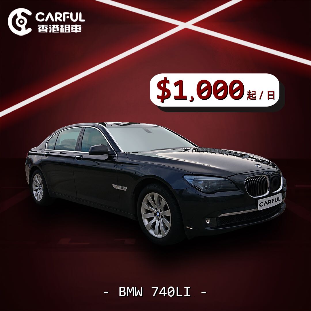 (分類:)位於 。 由 carful 提交(商品編號 1101938017,圖片 1)。簡介: 。