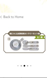 (Category: ) located in . Submitted by bananacactus (Listing ID 1102028962, Image 1). Description: .