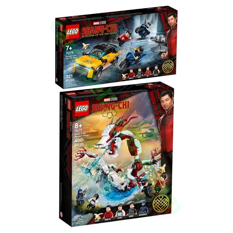 Brand New! LEGO Marvel Shang-Chi Bundle 76176 (Escape from The
