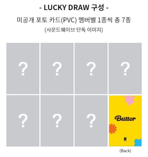 BTS Butter Lucky Draw Sealed Set (Soundwave, M2U, Power Station