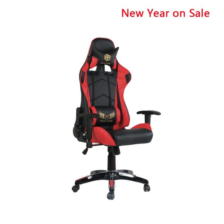 Cash on delivery Office Chair Gaming Chair Type B, Furniture & Home