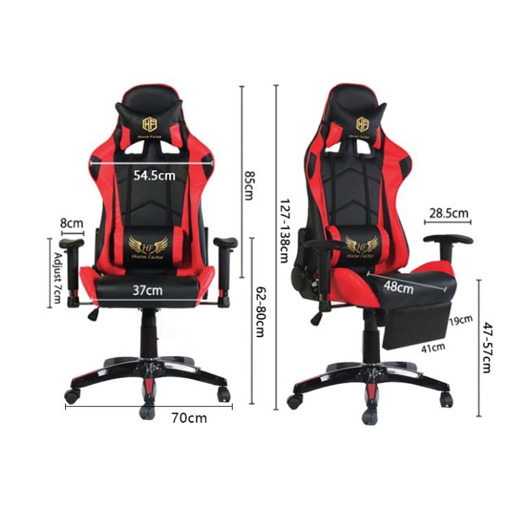 Cash on delivery Office Chair Gaming Chair Type B, Furniture & Home