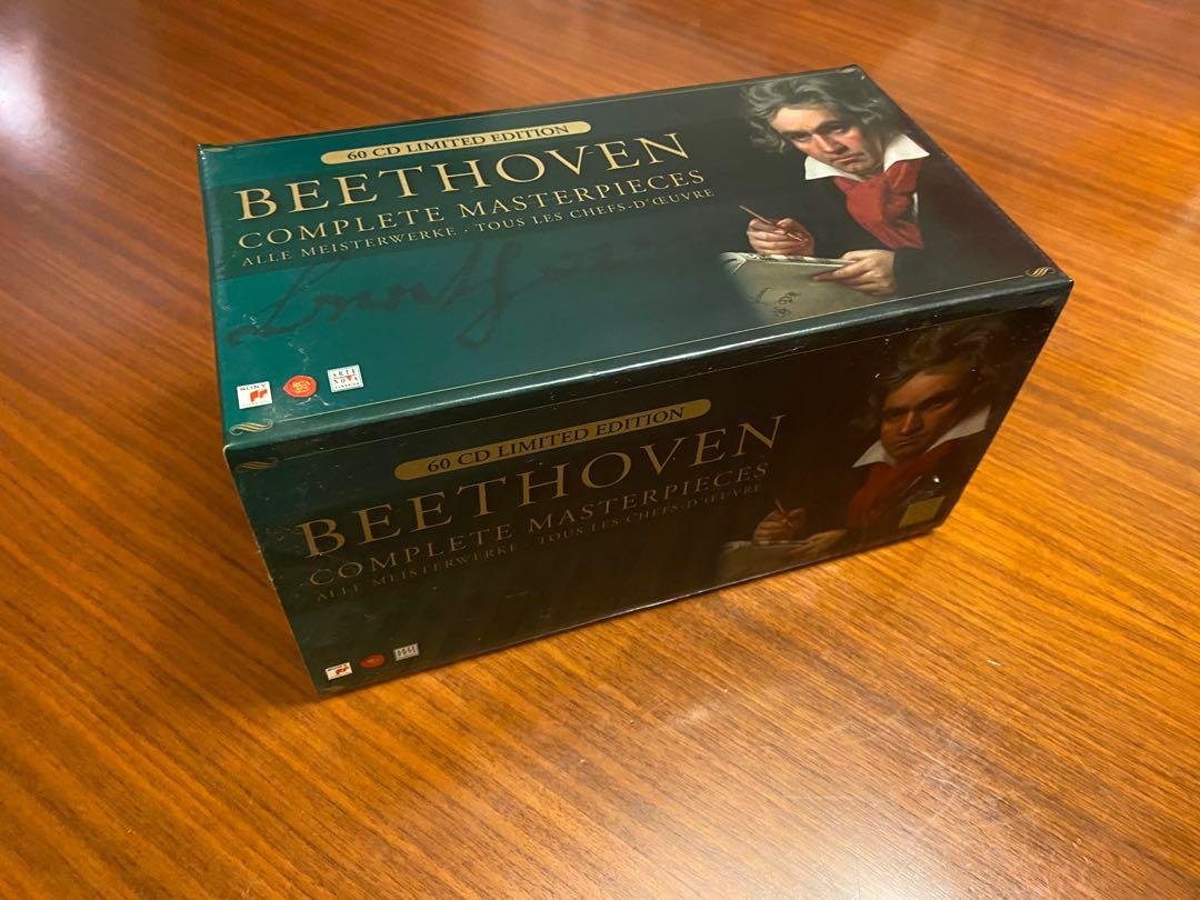CD, Beethoven Complete Masterpieces, 樂聖貝多芬逝世180週年紀念
