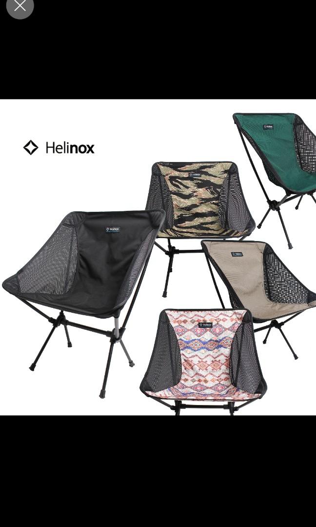 Concrete Jungle Helinox Chair Elite