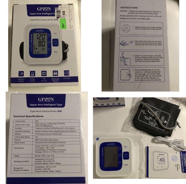 Digital Blood Pressure Monitor (GPZON B26) (MEDGRAM B26), Health