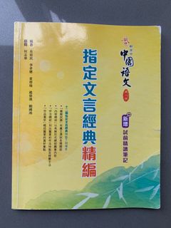 （分類：）位於 。 由 h20_hk 提交（商品編號 1101942715，圖片 1）。簡介： 。