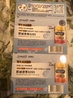 （分類：）位於 。 由 torqbuster 提交（商品編號 1101918812，圖片 1）。簡介： 。