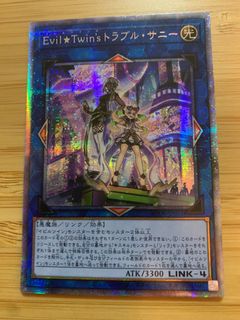 (Category: ) located in . Submitted by nkangkhoo (Listing ID 1102057777, Image 1). Description: .