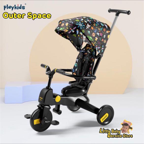7 in 1 stroller 2025