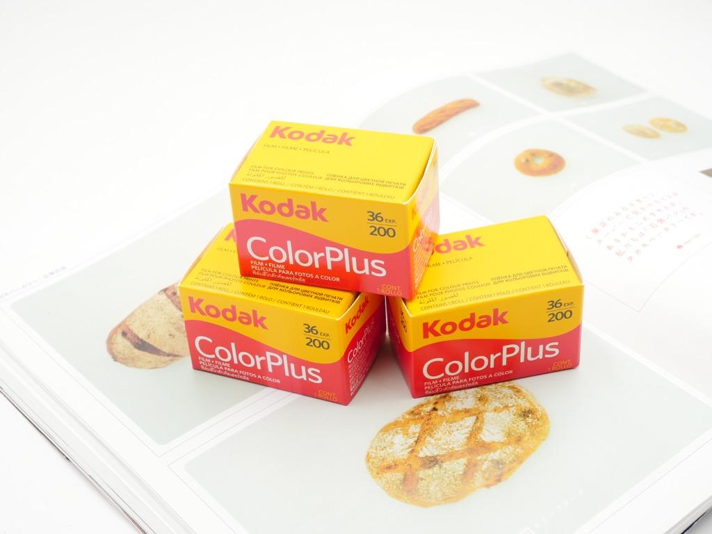 Kodak'S Emergency Warning: What Investors Need To Know Right Now - or2n9zx