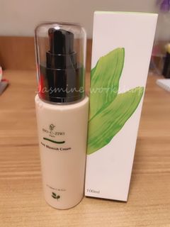 (清貨)沒藥去印膏 100ml 法國詩華 Bio-c-ziwi |消炎|去暗瘡印|遮瑕64237984394498110