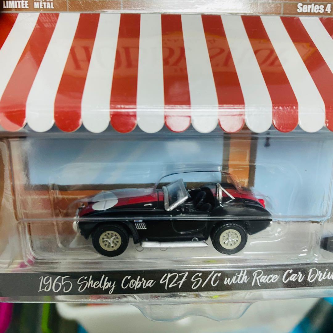 Greenlight 1/64 Die-Cast Model Car Hobby Shop 1965 Shelby Cobra