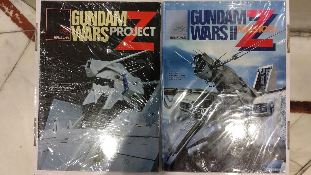 GUNDAM WARS Project Z Mission Z - アート