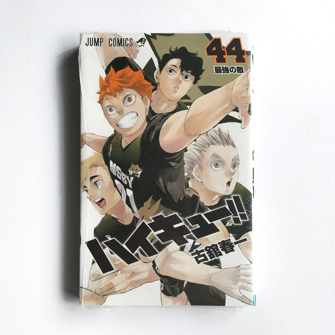 Haikyu Anime Japan Comic Series 31-44 English Manga Fly High Volleyball  Player