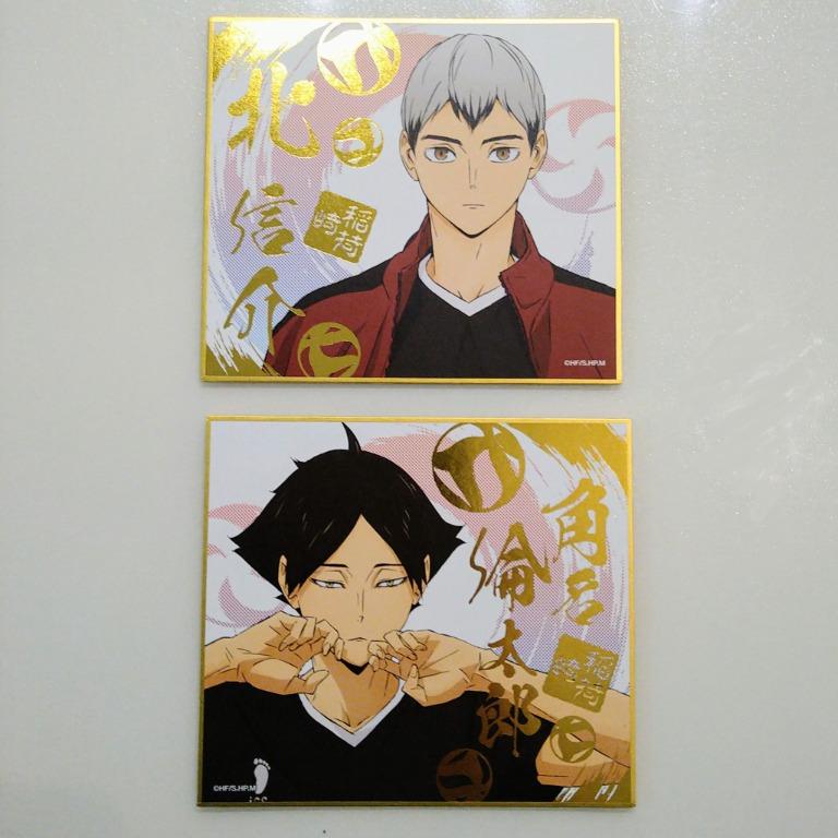 Haikyuu!! To The Top Ensky Goods Visual Illustration Board Vol. 5 SET