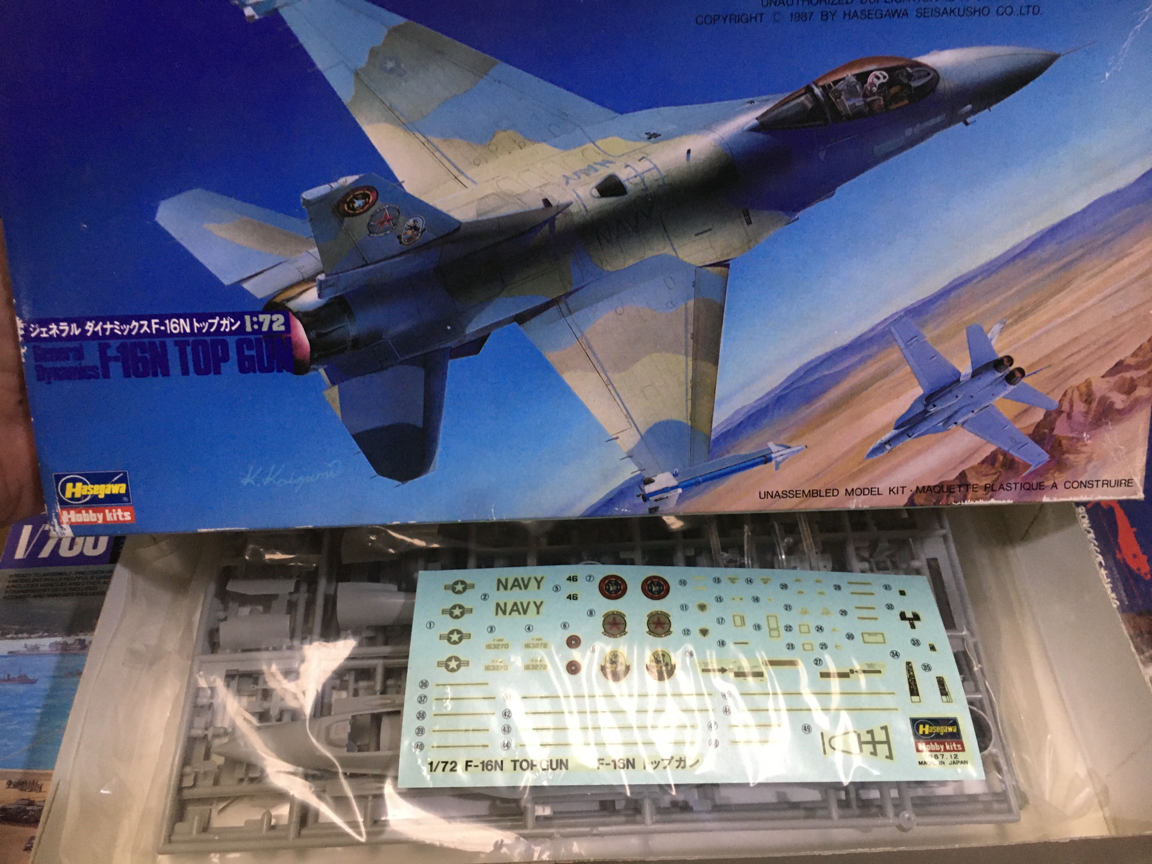 ハセガワ 再生産 1 プラモデル C12 トップガン F-16N 72 返品種別B