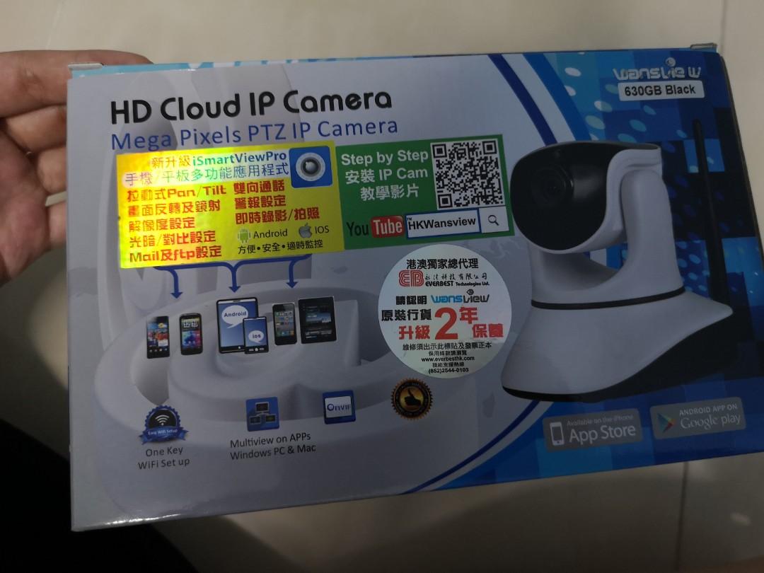 Hd cloud ip camera megapixels ptz ip camera top