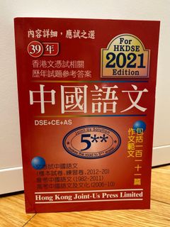 （分類：）位於 。 由 nowornever1111 提交（商品編號 1102056730，圖片 1）。簡介： 。