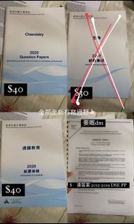 （分類：）位於 。 由 junbinsell 提交（商品編號 1102053553，圖片 1）。簡介： 。