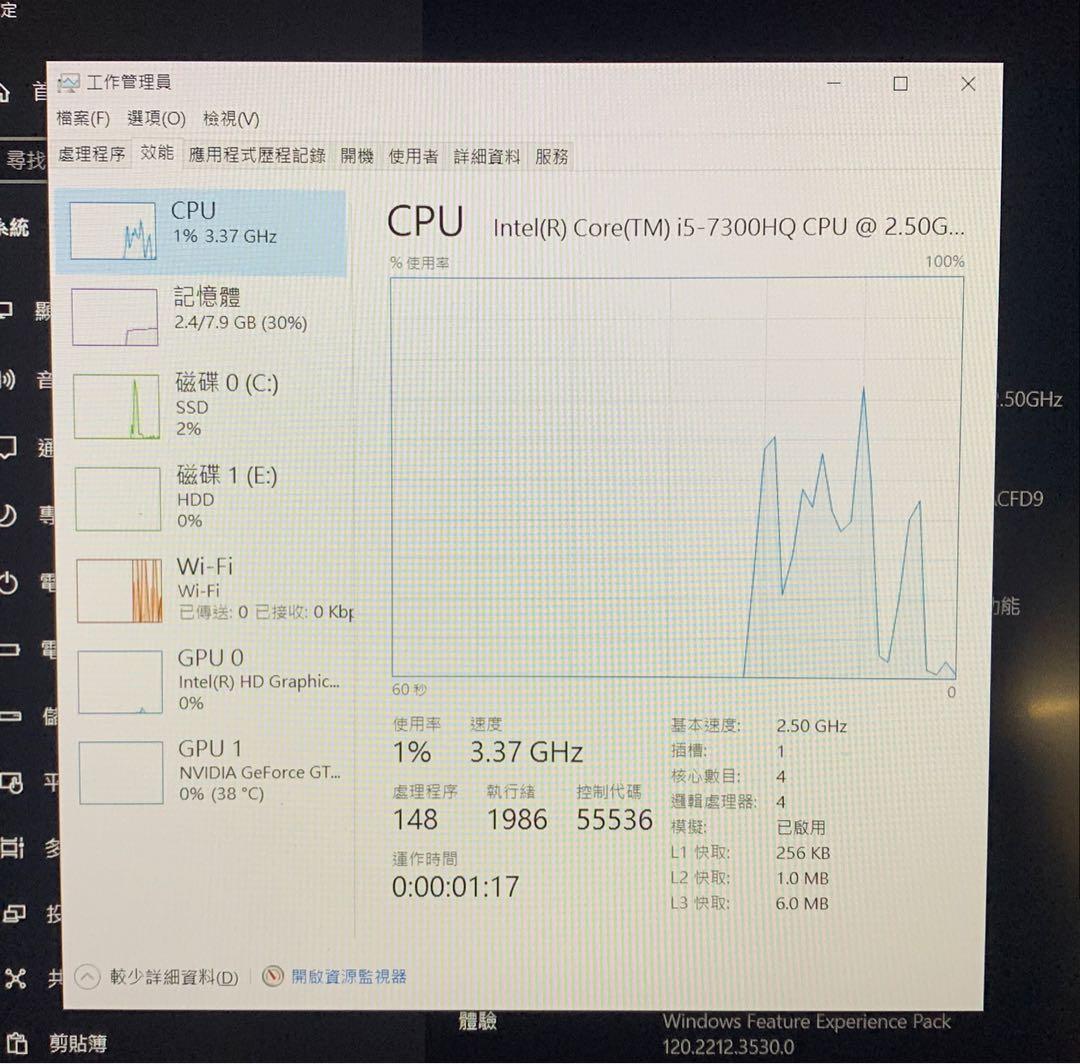 使用25日 Core i5 8600 BOX | www.150.illinois.edu