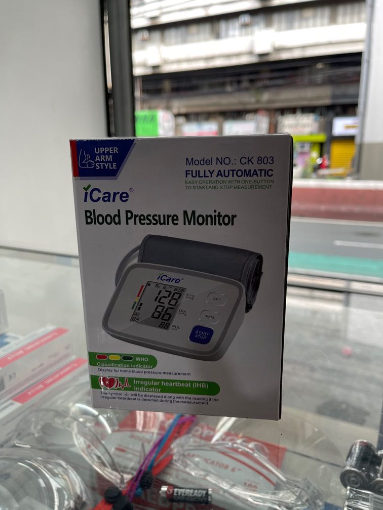 ICare Fully Automatic Blood Pressure Monitor, Health & Nutrition