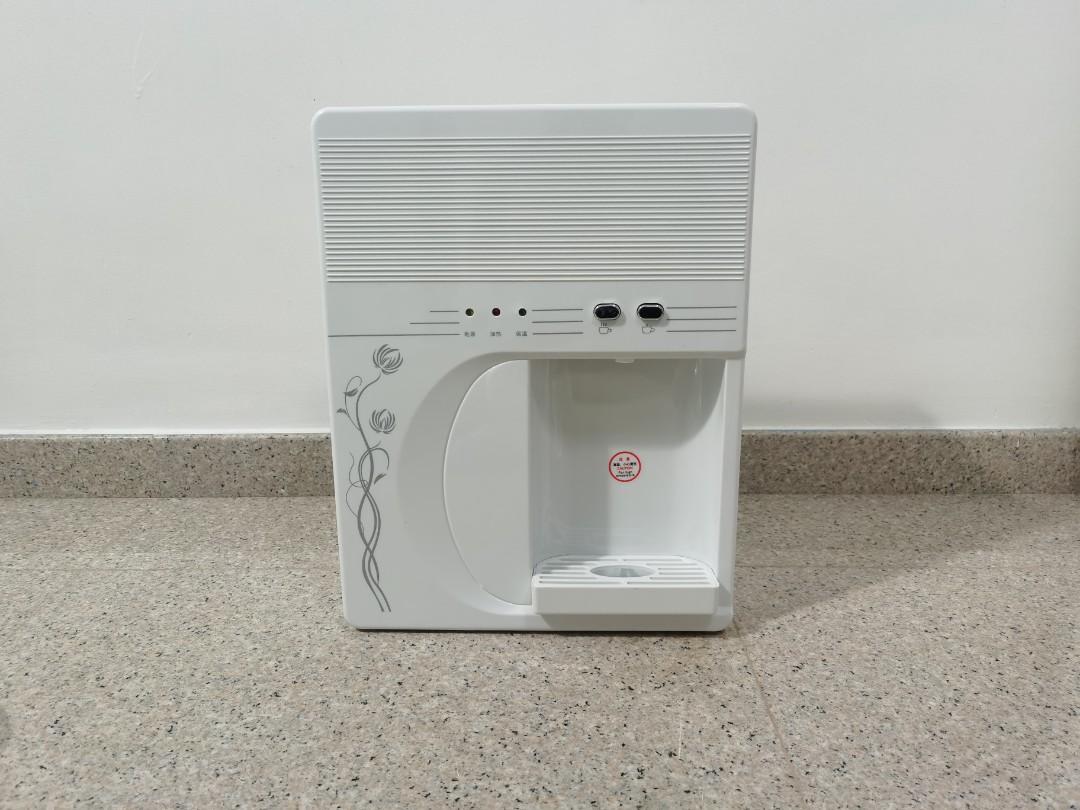 Instant Hot Water Dispenser (Room Temperature and Hot) Tabletop or