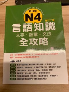 （分類：）位於 。 由 joeee0825 提交（商品編號 1102036768，圖片 1）。簡介： 。