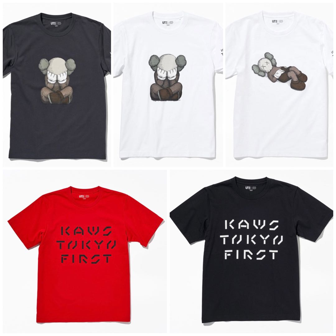 kaws uniqlo tokyo first release date