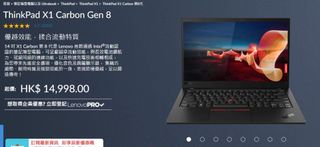 （分類：）位於 。 由 dadacg0917 提交（商品編號 1101877289，圖片 1）。簡介： 。