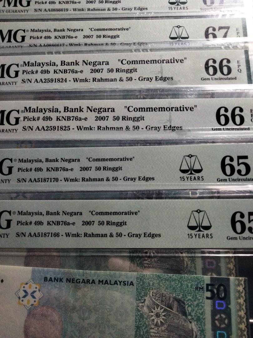 Malaysia Commemorative. 50 Ringgit., Hobbies & Toys, Memorabilia ...
