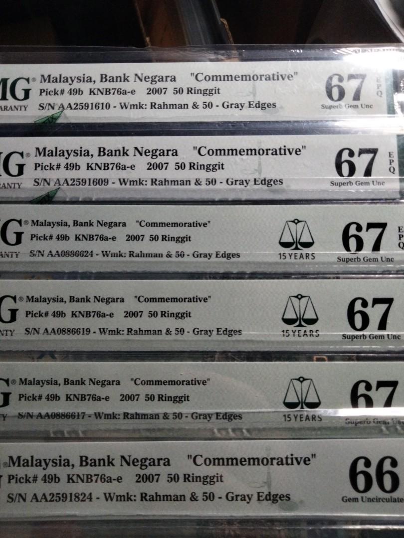 Malaysia Commemorative. 50 Ringgit., Hobbies & Toys, Memorabilia ...