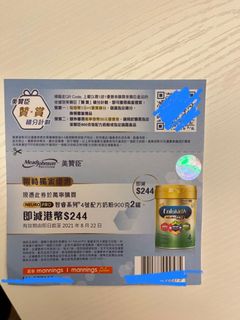 （分類：）位於 。 由 carcarsze 提交（商品編號 1102053147，圖片 1）。簡介： 。