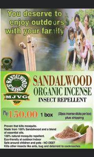MJVG Sandalwood Incense