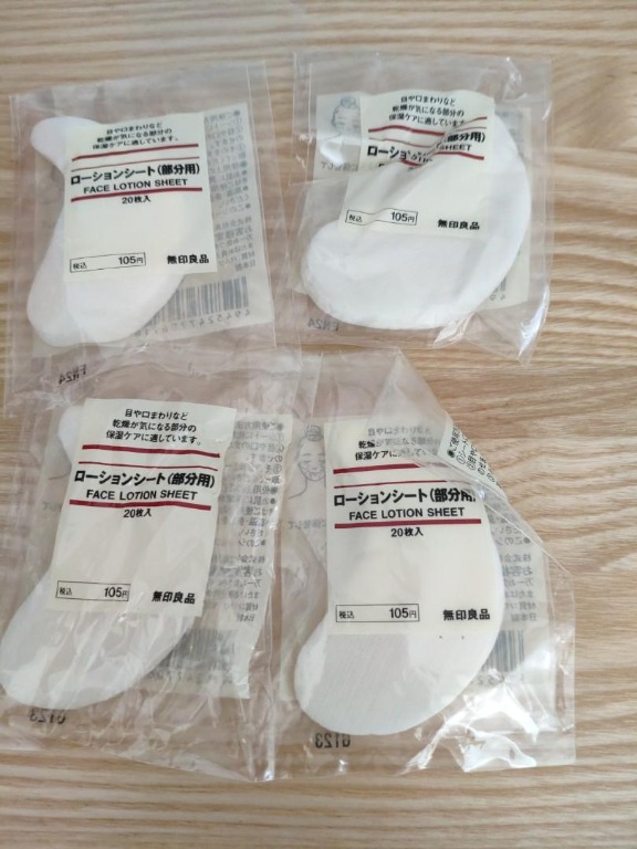 Muji face lotion sheet 眼膜紙 面膜紙 eye mask 無印良品, 美容＆個人護理, 健康及美容 皮膚護理, 面部 面部護理 Carousell