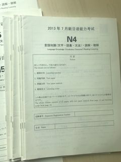 （分類：）位於 。 由 lan12321 提交（商品編號 1101918145，圖片 1）。簡介： 。