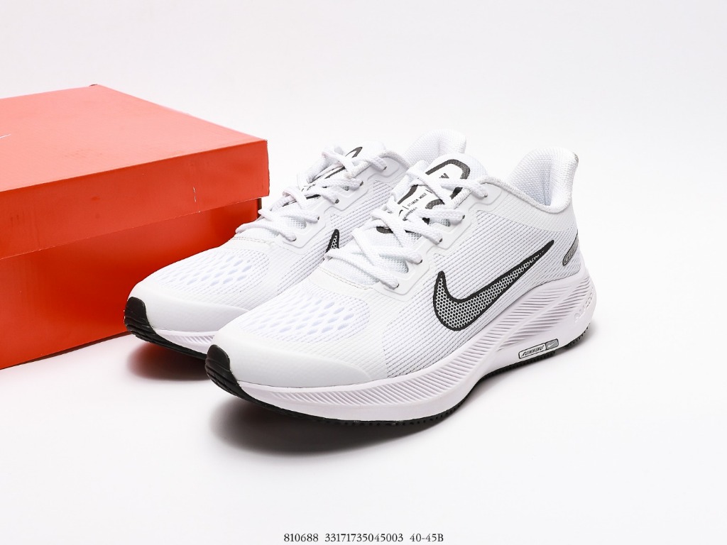 Nike air relentless 8 hotsell