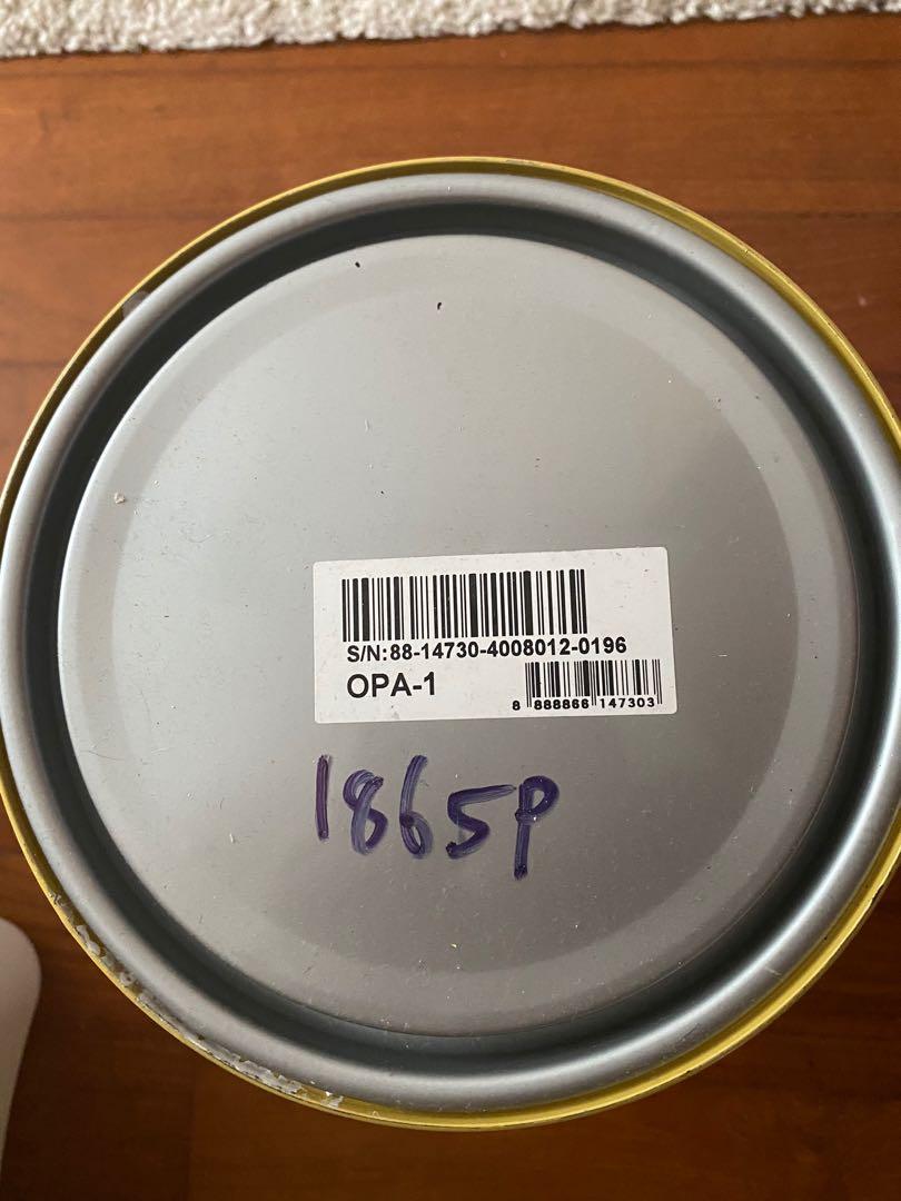 Nippon Paint Odourless 5L Anti Mould 5L new & unopened, Furniture