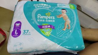 （分類：）位於 。 由 m.fong 提交（商品編號 1102073585，圖片 1）。簡介： 。