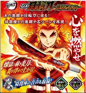 （分類：）位於 。 由 mgant 提交（商品編號 1101993284，圖片 1）。簡介： 。