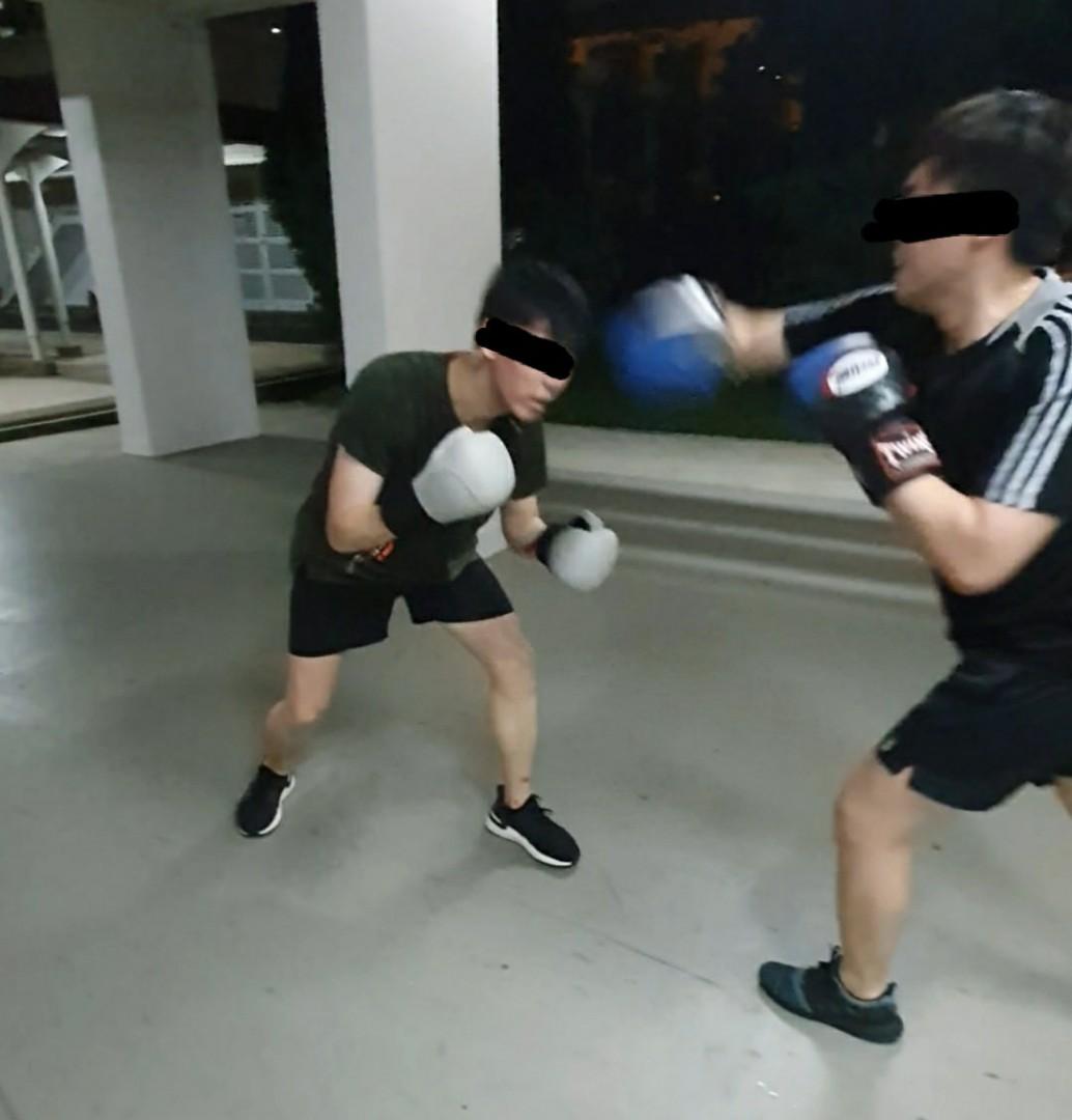 PT Training, Boxing, Sports Equipment, Exercise & Fitness, Cardio ...