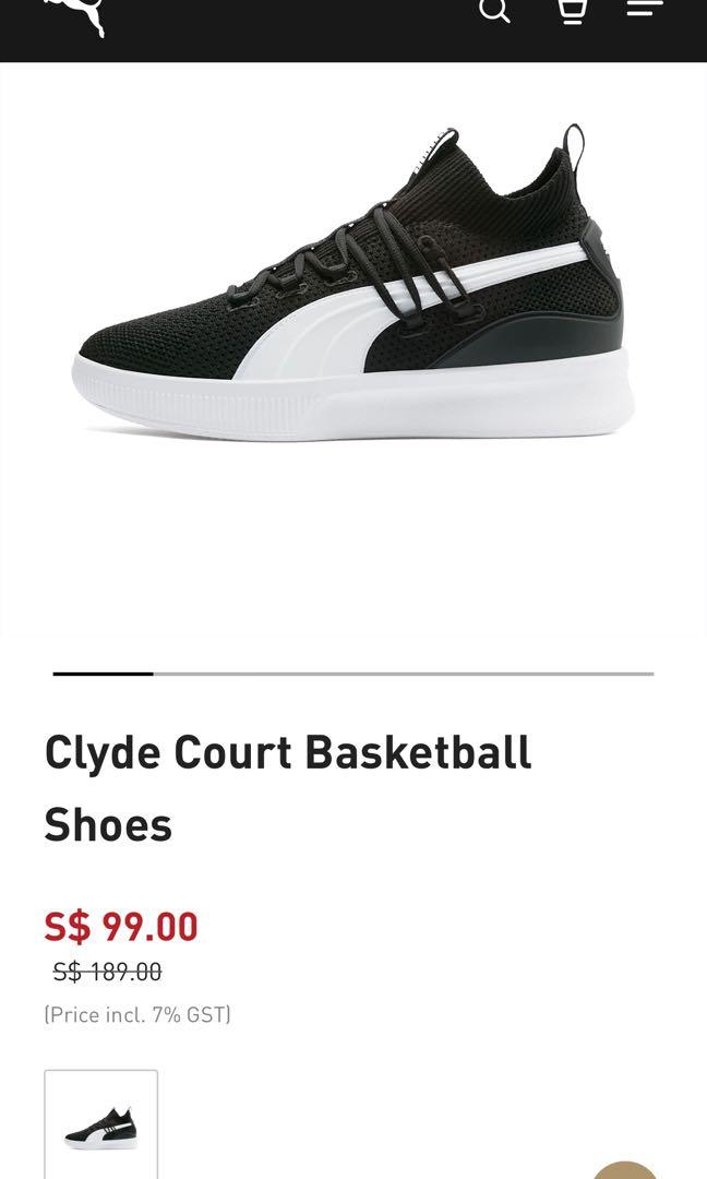 Clyde court red blast on sale