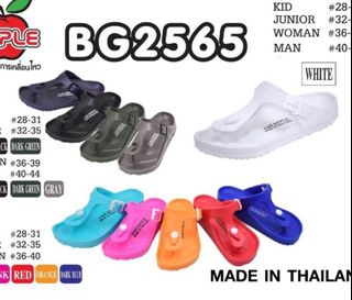 （分類：）位於 。 由 loveshop028 提交（商品編號 1102044336，圖片 1）。簡介： 。