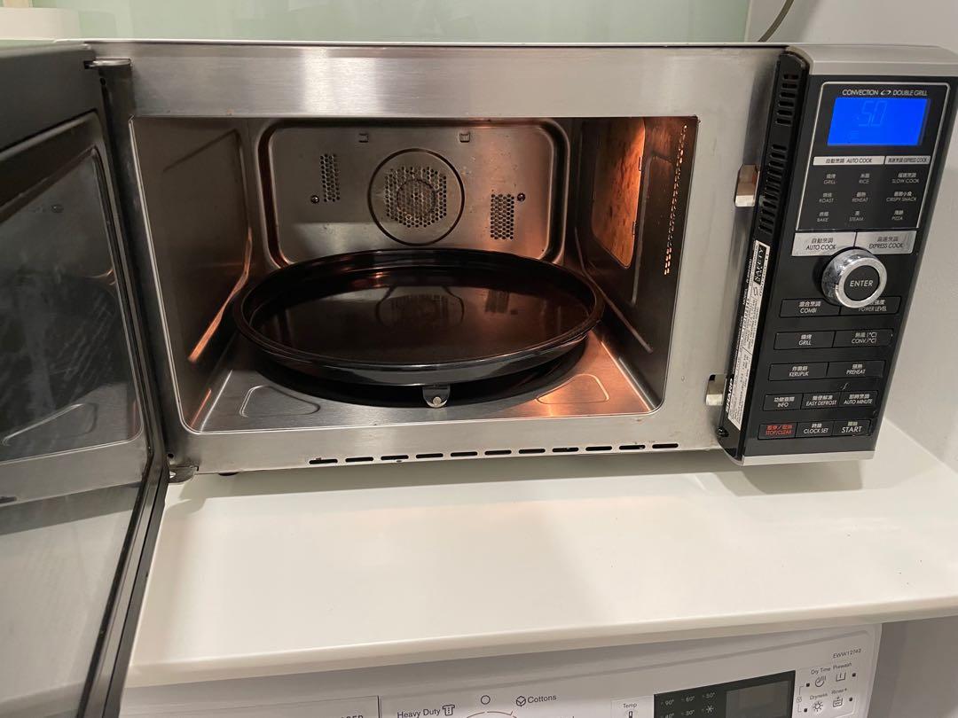 sharp microwave combination oven