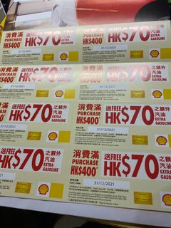 （分類：）位於 。 由 jw_happy_corner 提交（商品編號 1102021305，圖片 1）。簡介： 。