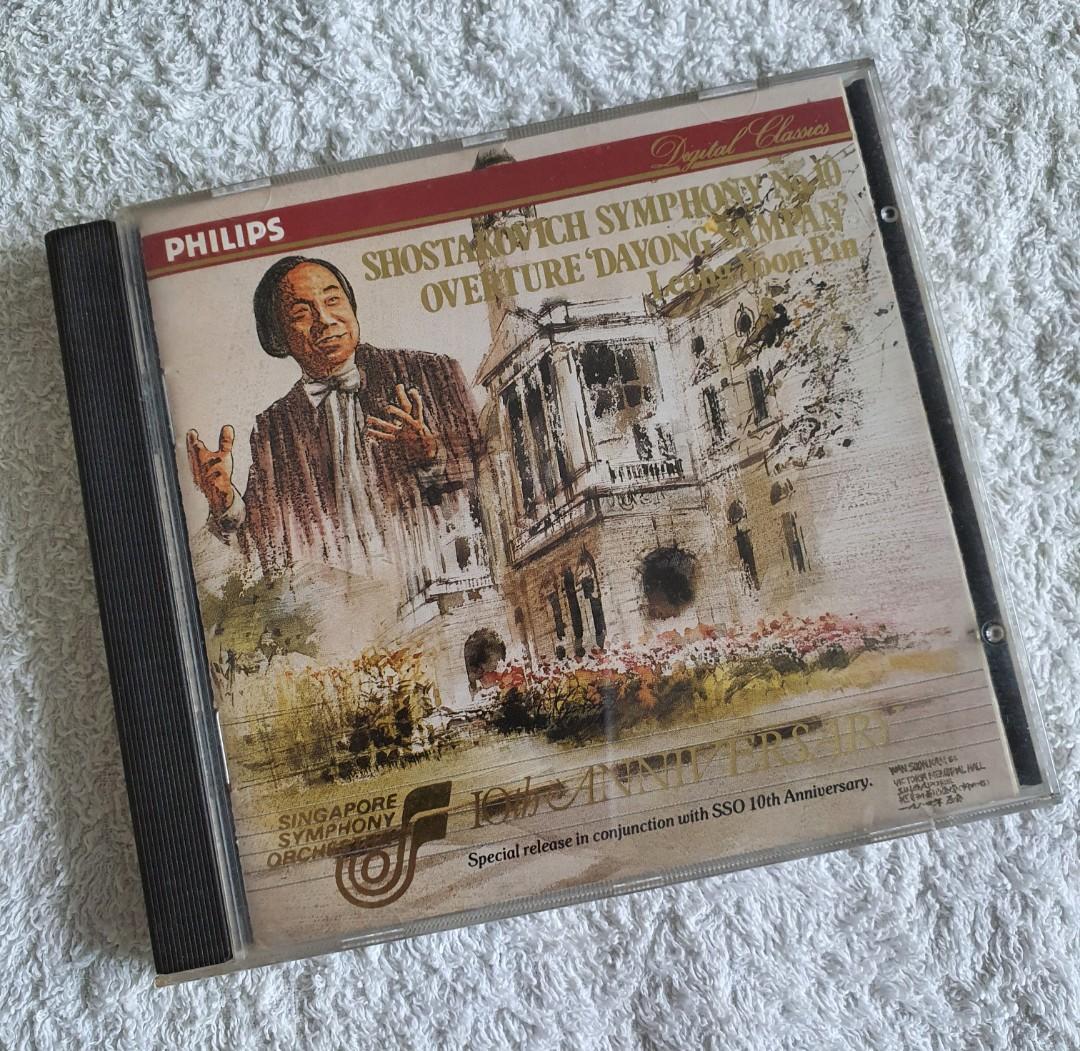 Singapore Symphony Orchestra (SSO) 10th Anniversary CD Album, Hobbies