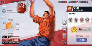 （分類：）位於 。 由 qweaz123 提交（商品編號 1102007039，圖片 1）。簡介： 。