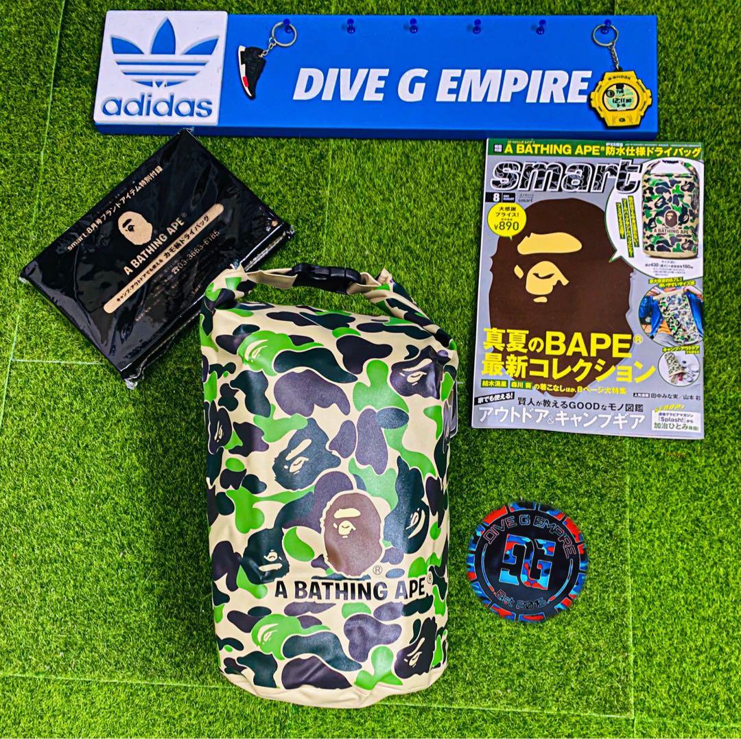 Smart ABC Camo Bape Dry Bag With Magazine, Men's Fashion, Bags, Belt
