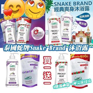 （分類：）位於 。 由 jenjen822 提交（商品編號 1102012989，圖片 1）。簡介： 。