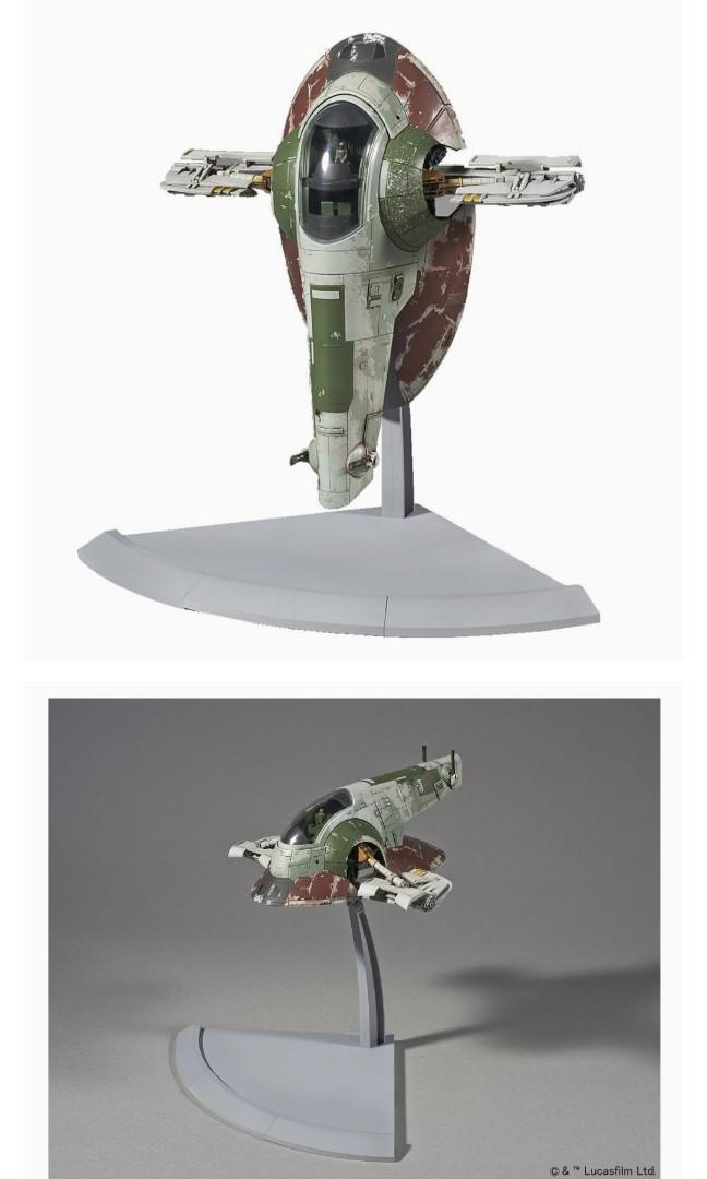 Slave 1 model hotsell kit