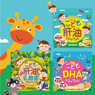 （分類：）位於 。 由 mugglesworld 提交（商品編號 1101963719，圖片 1）。簡介： 。